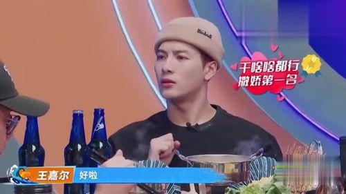 小王导演吃瓜视频下载免费,免费下载,揭秘娱乐圈幕后故事