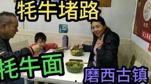 云南楚雄吃瓜事件视频播放,网络热议背后的真相揭秘