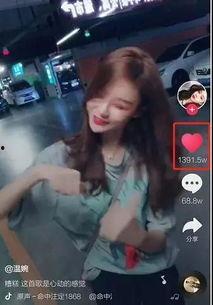 网红吃瓜视频无偿分享