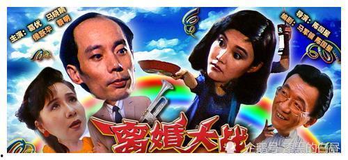 六公主优雅吃瓜视频