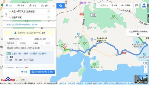 版纳吃瓜事件视频最新进展,真相大白，疑云散去